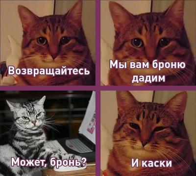 Прикрепленное изображение: 16734557171313356.jpg